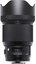 Sigma 85mm F1.4 DG HSM Nikon [ART] + 5 METŲ GARANTIJA
