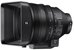 Sony SELC1635G FE C 16-35mm T3.1 G E-Mount Lens