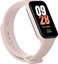 Xiaomi Smart Band 8 Active, pink