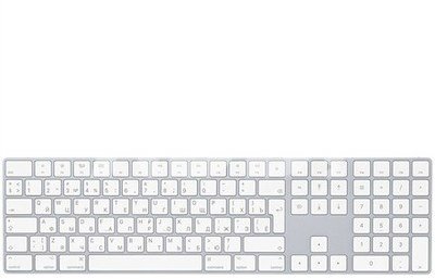 Apple Magic Keyboard with Numeric Keypad Wireless, Keyboard layout English, Russian