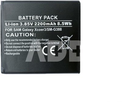 Battery Samsung Galaxy Xcover 3 (G388F, EB-BG388BBE)