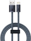 Baseus Dynamic Series cable USB to Lightning, 2.4A, 1m (gray)